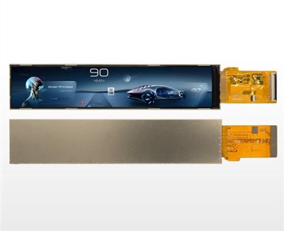 7.0-inčni TFT displej za profesionalnu elektronsku vagu